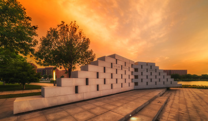 天津大學中國文化遺產保護國際研究中心